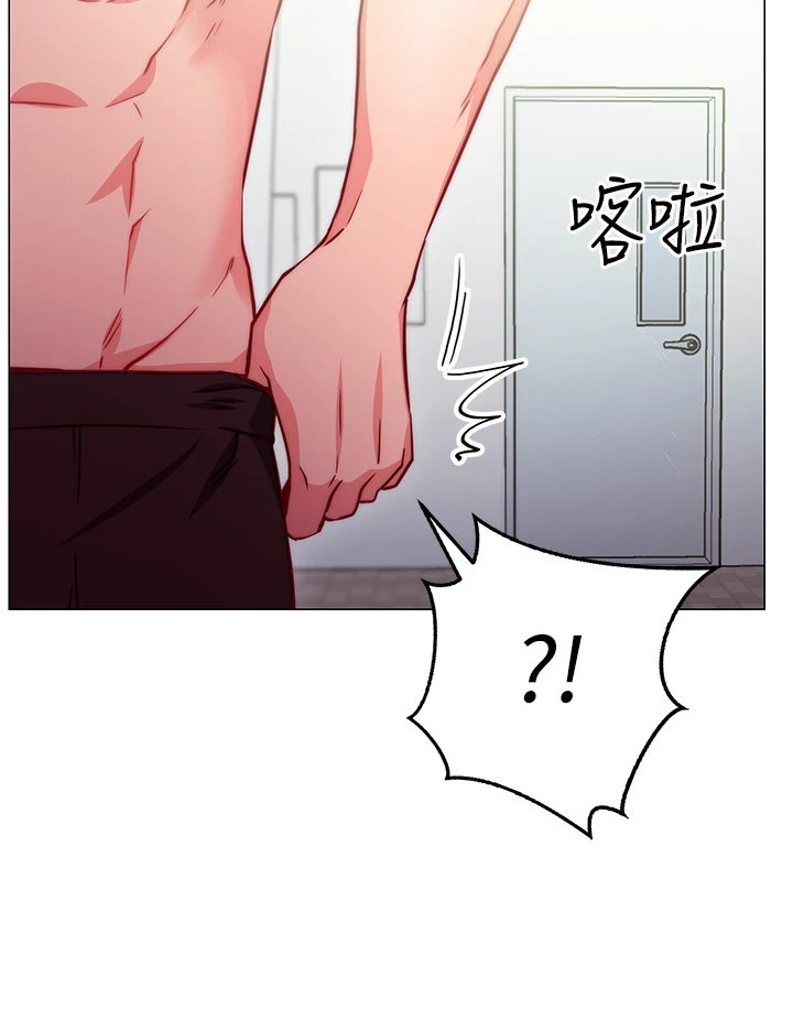 [Manhwa] Is it okay to change the posture? Campus, female student, big breasts#[68P]-22