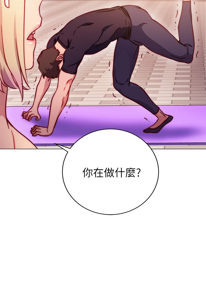 [Manhwa] Is it okay to change the posture? Campus, female student, big breasts#[68P]-53