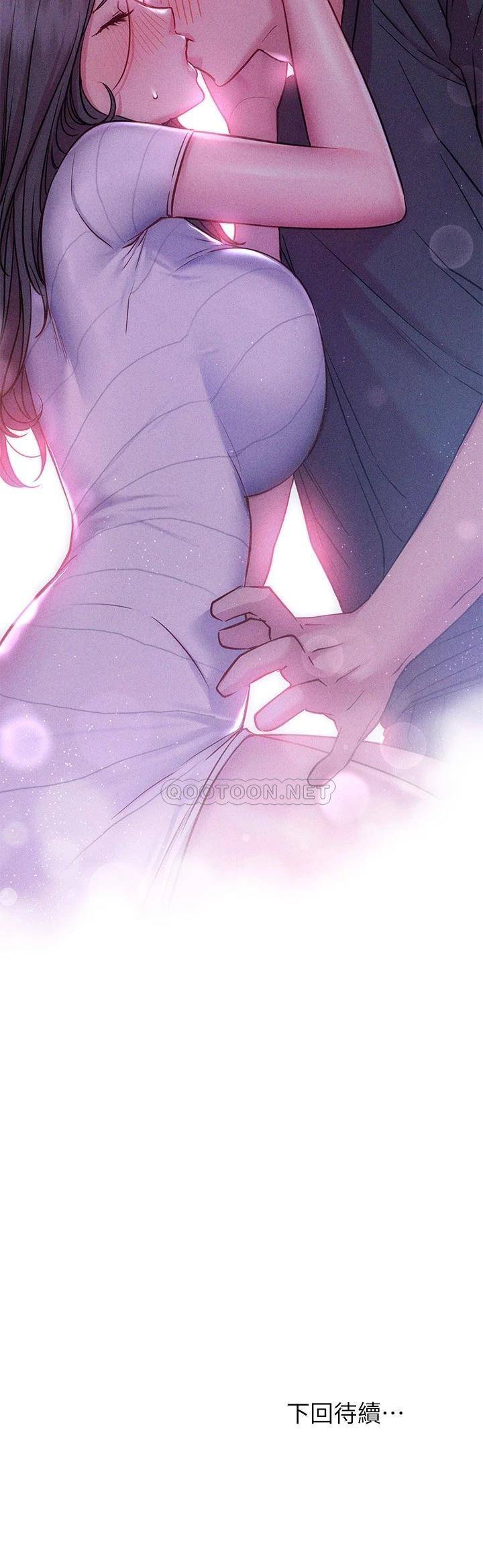 [Manhwa] Is it okay to change the posture? Campus, female student, big breasts#[37P]-37
