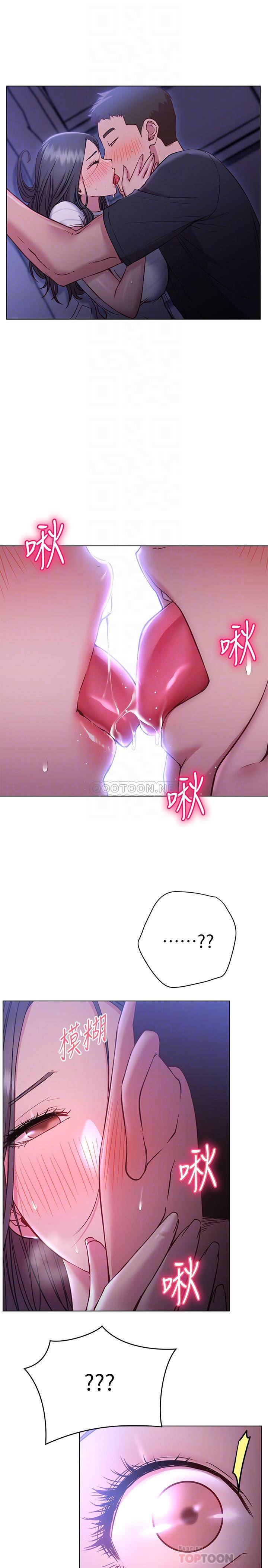 [Manhwa] Is it okay to change the posture? Campus, female student, big breasts#[37P]-4