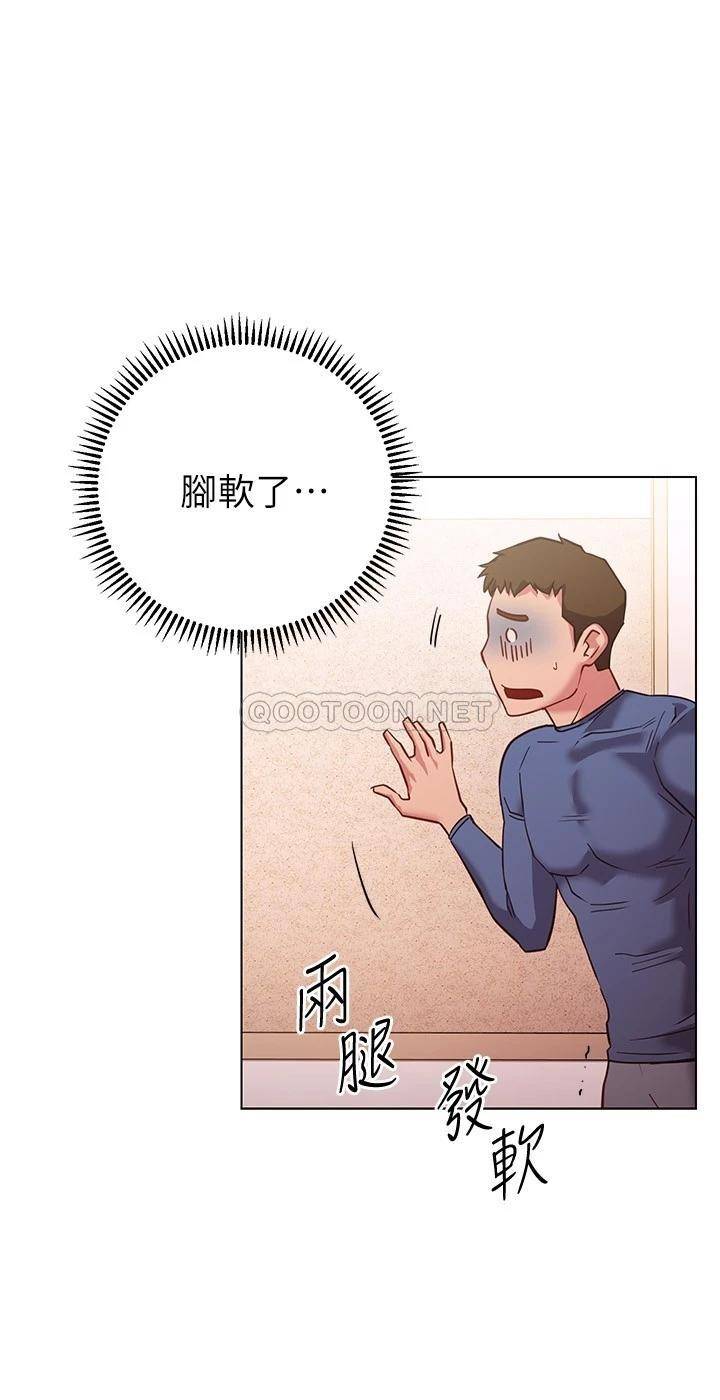 [Manhwa] Is it okay to change the posture? Campus, female student, big breasts#[36P]-34