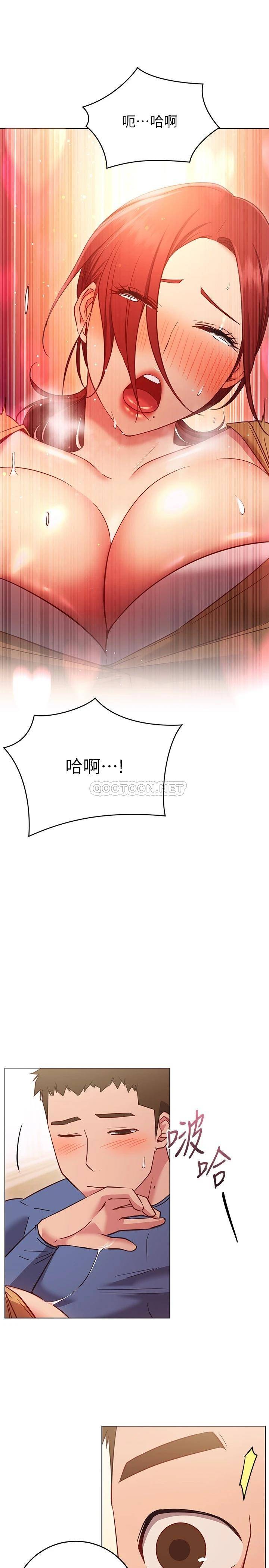 [Manhwa] Is it okay to change the posture? Campus, female student, big breasts#[36P]-8