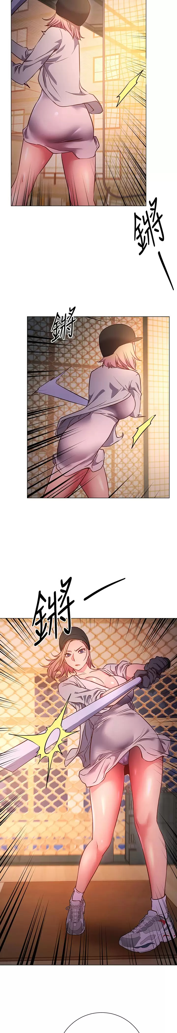 [Manhwa] Is it okay to change the posture? Campus, female student, big breasts#[34P]-24