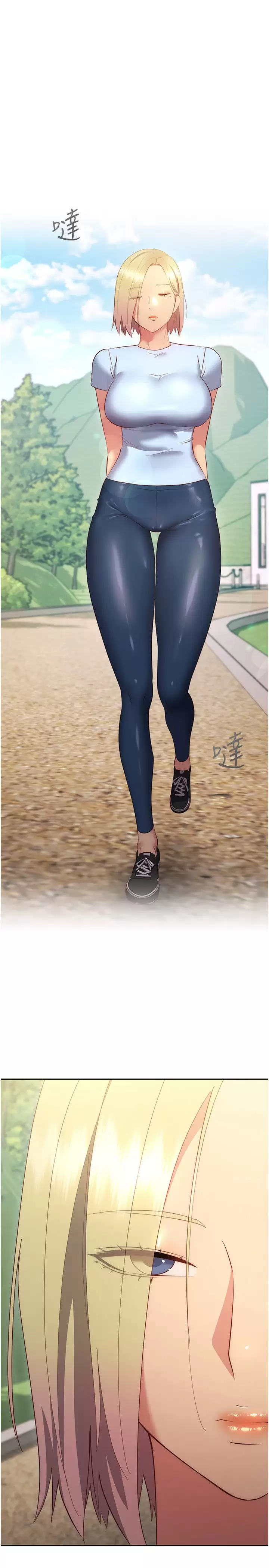 [Manhwa] Is it okay to change the posture? Campus, female student, big breasts#[45P]-1