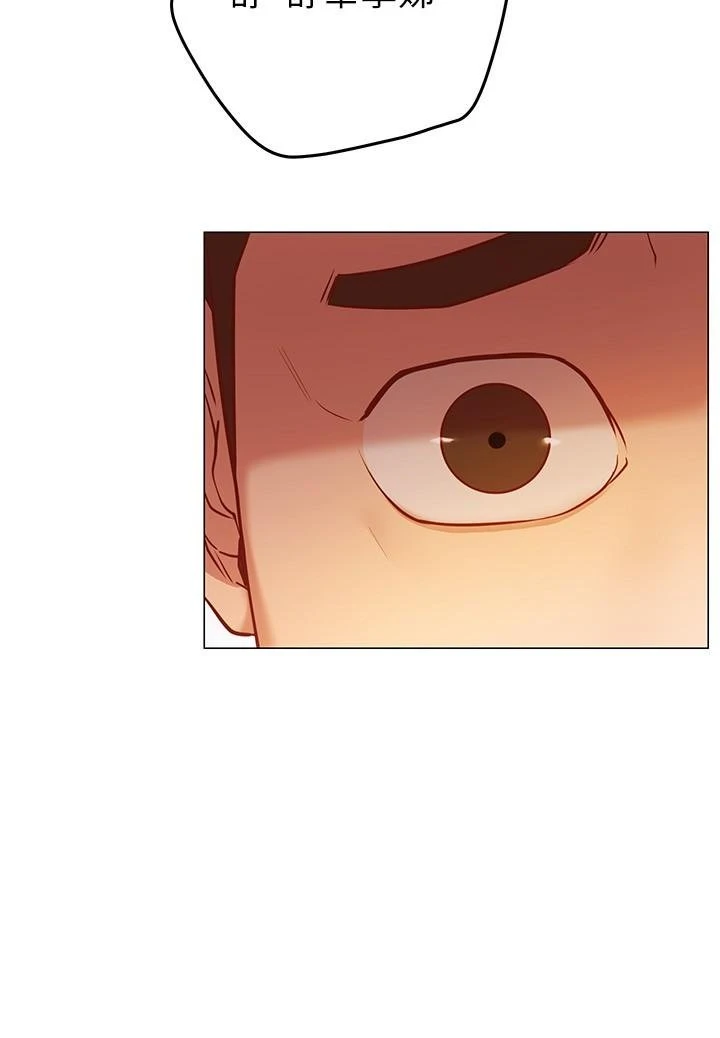 [Manhwa] Is it okay to change the posture? Campus, female student, big breasts#[59P]-29