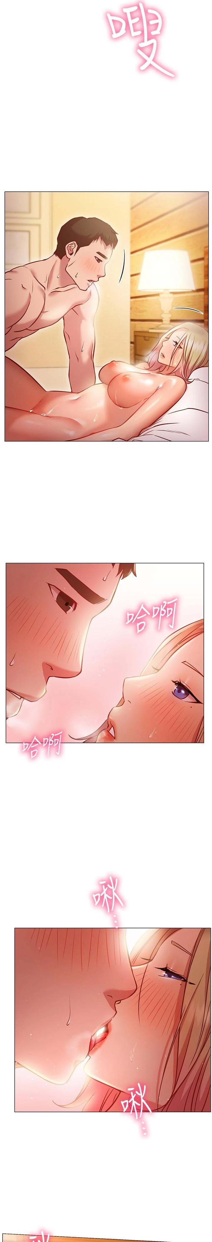 [Manhwa] Is it okay to change the posture? Campus, female student, big breasts#[36P]-27