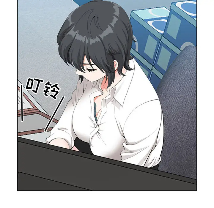 [Manhwa] My husband is a twin Incest, mature woman, big breasts, incompetent#[216P]-101