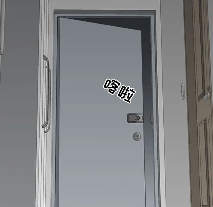 [Manhwa] My husband is a twin Incest, mature woman, big breasts, incompetent#[216P]-115