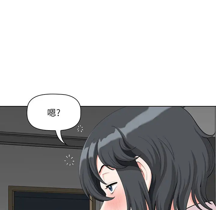 [Manhwa] My husband is a twin Incest, mature woman, big breasts, incompetent#[216P]-120