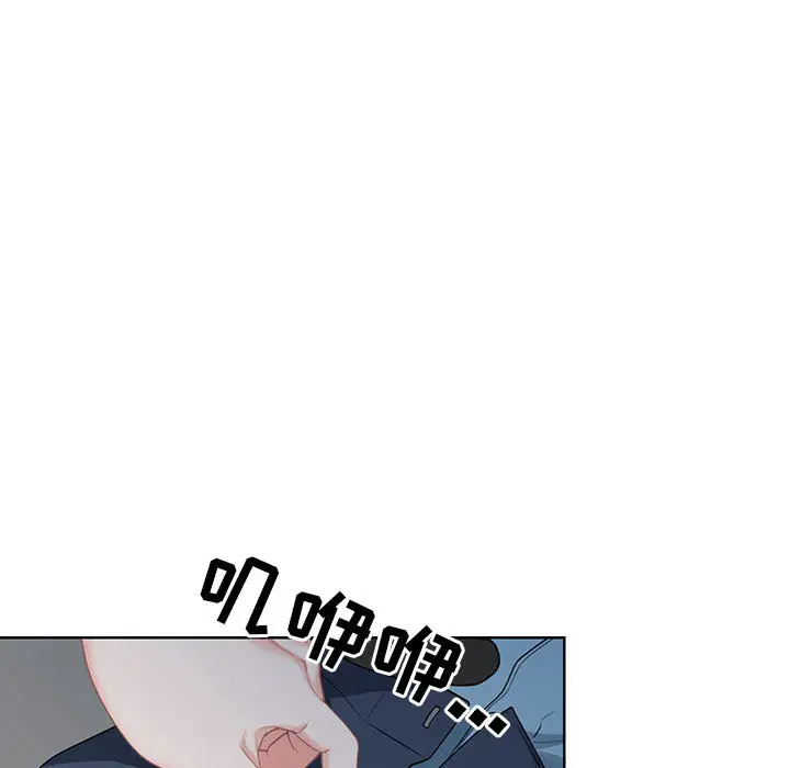 [Manhwa] My husband is a twin Incest, mature woman, big breasts, incompetent#[216P]-131