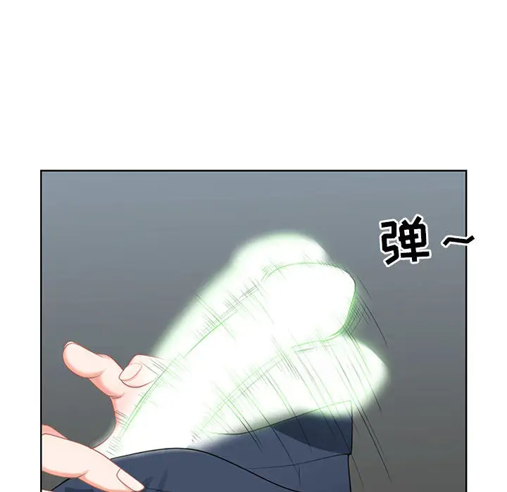 [Manhwa] My husband is a twin Incest, mature woman, big breasts, incompetent#[216P]-134