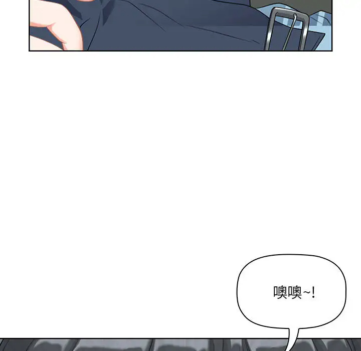 [Manhwa] My husband is a twin Incest, mature woman, big breasts, incompetent#[216P]-135