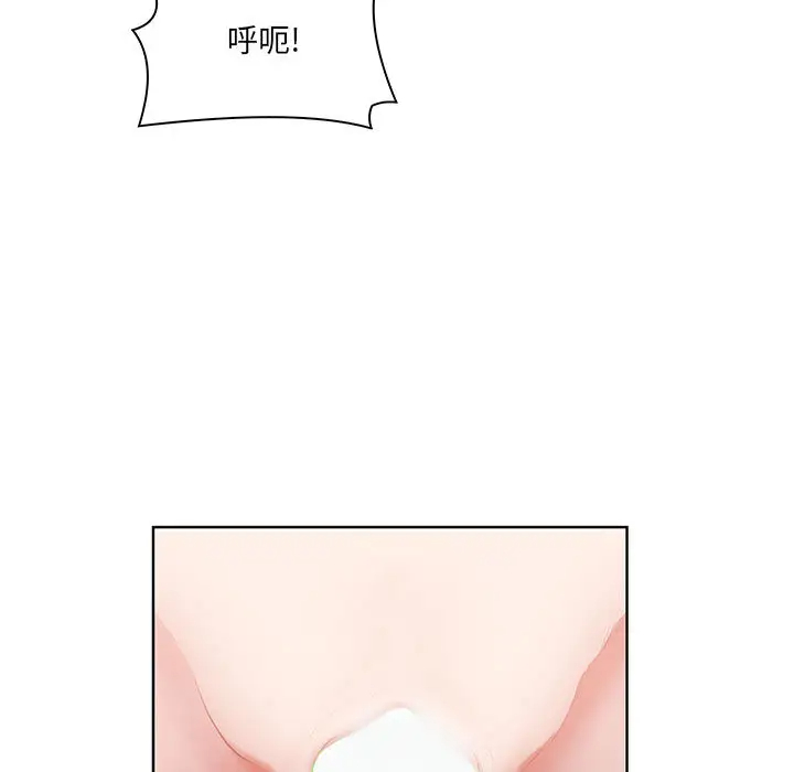 [Manhwa] My husband is a twin Incest, mature woman, big breasts, incompetent#[216P]-149