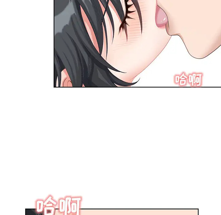 [Manhwa] My husband is a twin Incest, mature woman, big breasts, incompetent#[216P]-16