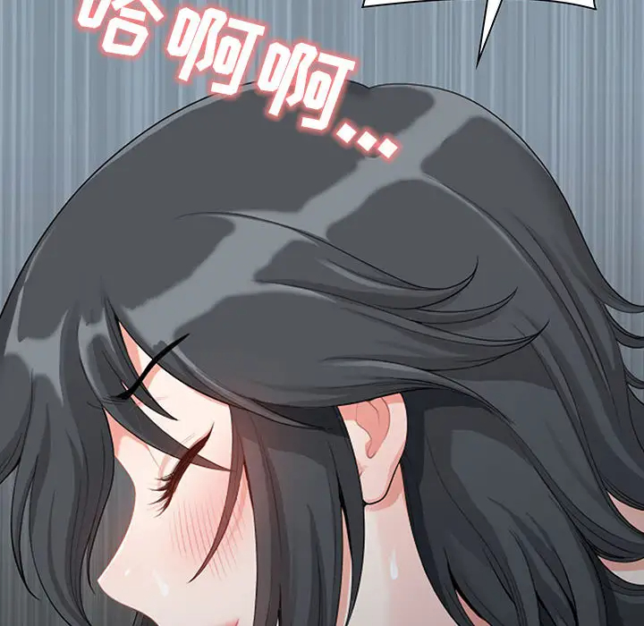 [Manhwa] My husband is a twin Incest, mature woman, big breasts, incompetent#[216P]-166