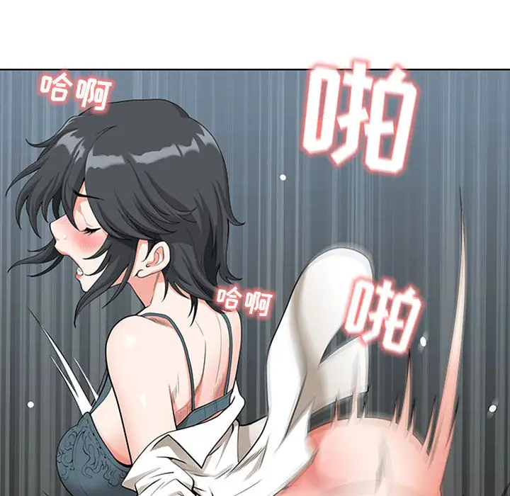 [Manhwa] My husband is a twin Incest, mature woman, big breasts, incompetent#[216P]-168