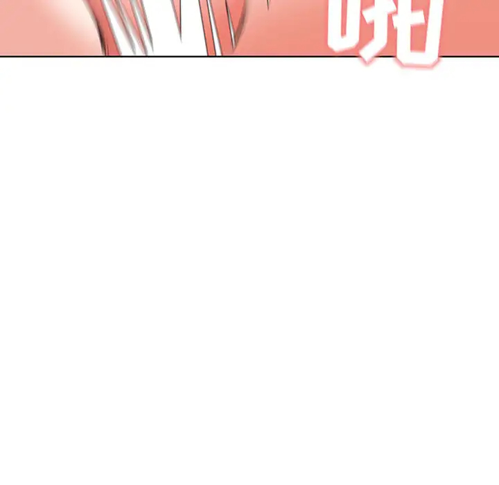 [Manhwa] My husband is a twin Incest, mature woman, big breasts, incompetent#[216P]-172