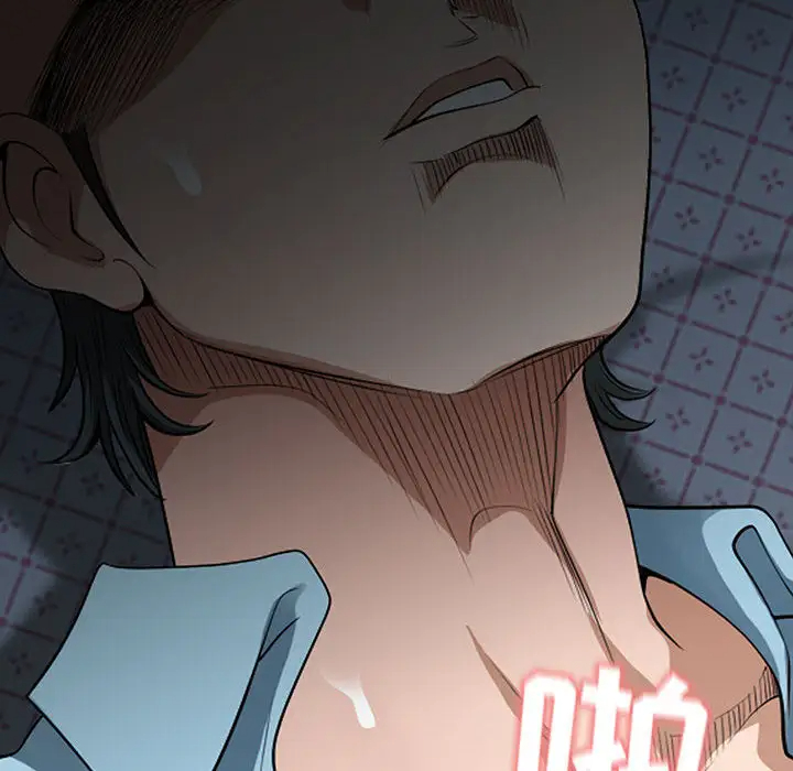 [Manhwa] My husband is a twin Incest, mature woman, big breasts, incompetent#[216P]-179