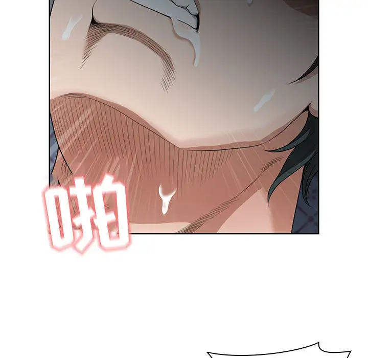 [Manhwa] My husband is a twin Incest, mature woman, big breasts, incompetent#[216P]-186