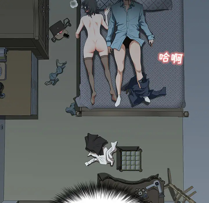 [Manhwa] My husband is a twin Incest, mature woman, big breasts, incompetent#[216P]-194