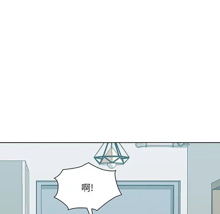 [Manhwa] My husband is a twin Incest, mature woman, big breasts, incompetent#[216P]-32