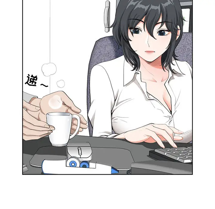 [Manhwa] My husband is a twin Incest, mature woman, big breasts, incompetent#[216P]-91