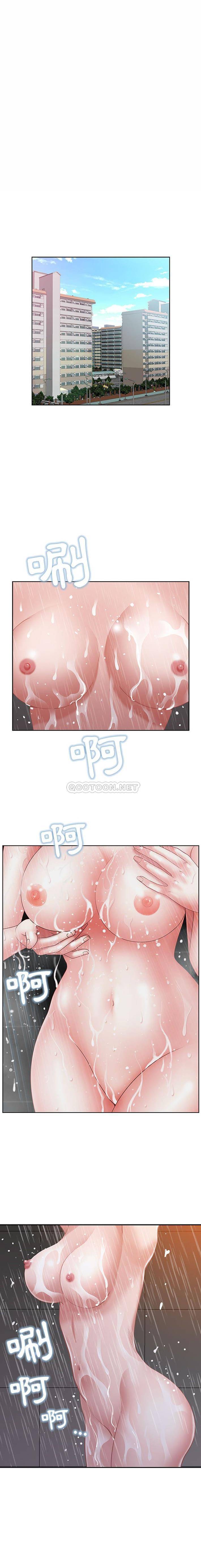 [Manhwa] My husband is a twin Incest, mature woman, big breasts, incompetent#[16P]-12