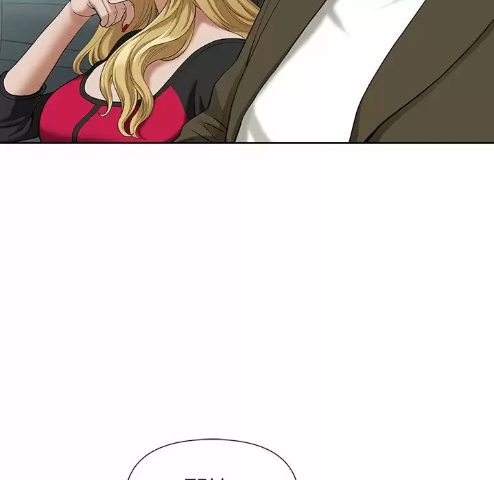 [Manhwa] My husband is a twin Incest, mature woman, big breasts, incompetent#[144P]-36