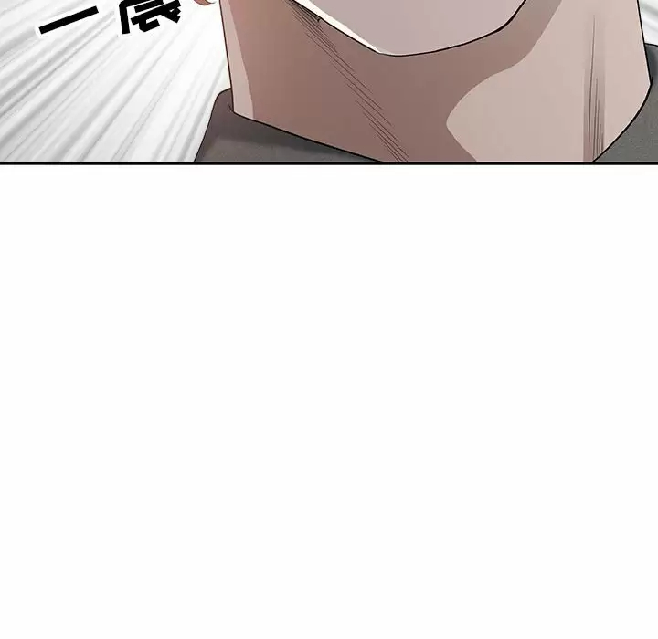 [Manhwa] My husband is a twin Incest, mature woman, big breasts, incompetent#[144P]-6