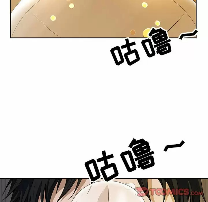 [Manhwa] My husband is a twin Incest, mature woman, big breasts, incompetent#[144P]-75