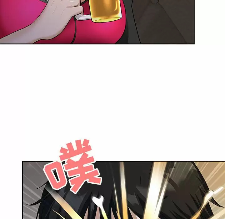 [Manhwa] My husband is a twin Incest, mature woman, big breasts, incompetent#[144P]-89