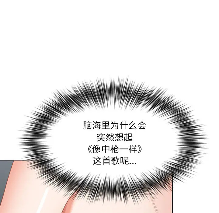 [韩国漫画] 我老公是双胞胎 乱伦,熟女人妻,巨乳大奶,不伦#[161P]-16
