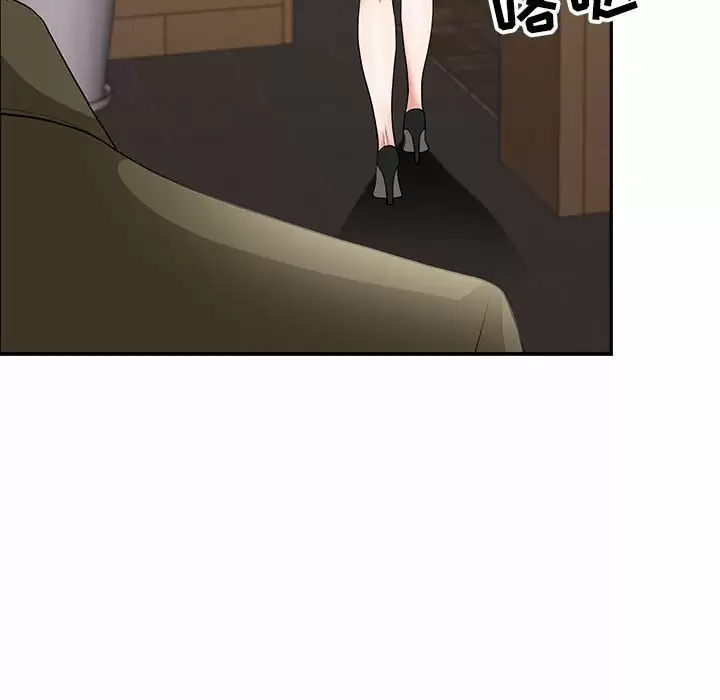 [Manhwa] My husband is a twin Incest, mature woman, big breasts, incompetent#[147P]-14