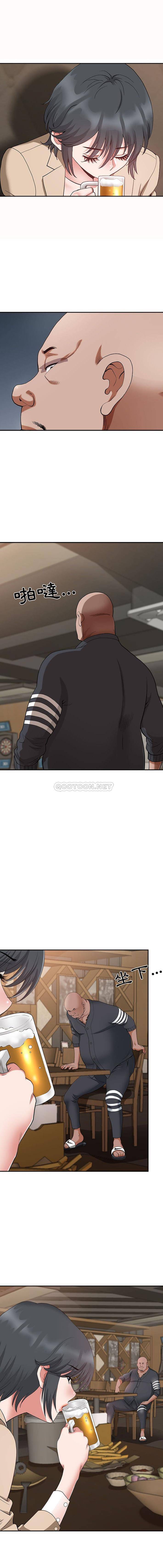[Manhwa] My husband is a twin Incest, mature woman, big breasts, incompetent#[16P]-7