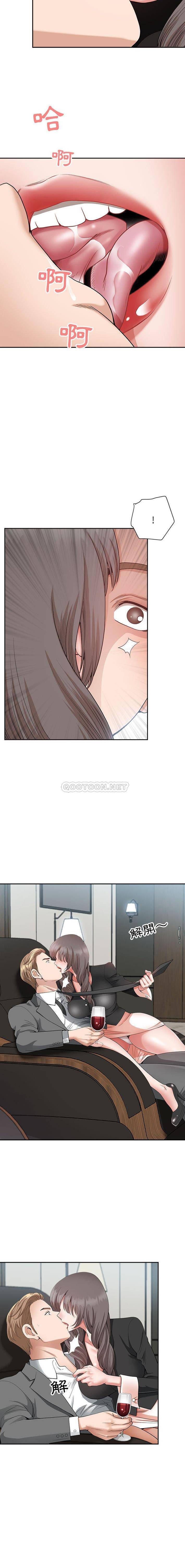 [Manhwa] My husband is a twin Incest, mature woman, big breasts, incompetent#[16P]-10