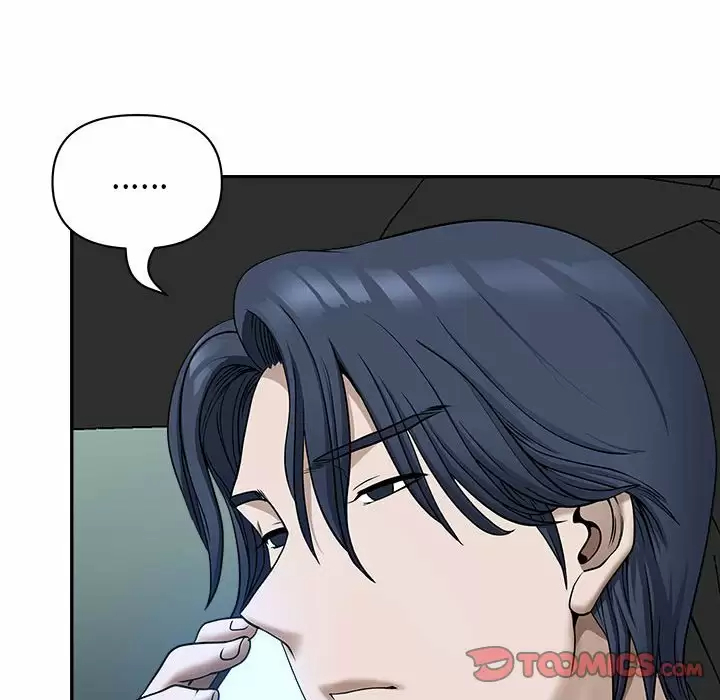 [Manhwa] My husband is a twin Incest, mature woman, big breasts, incompetent#[151P]-111