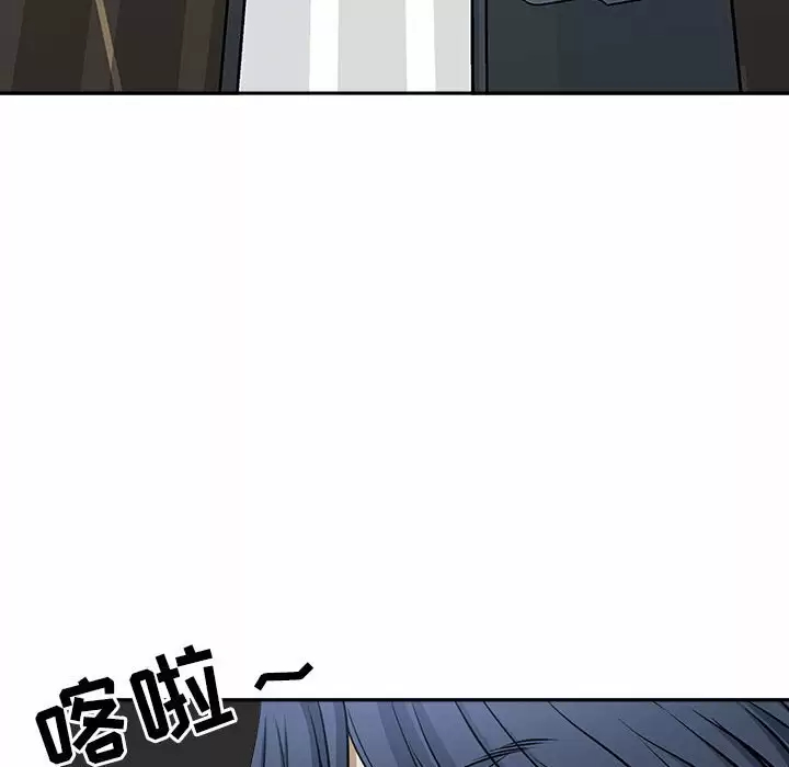 [Manhwa] My husband is a twin Incest, mature woman, big breasts, incompetent#[151P]-115