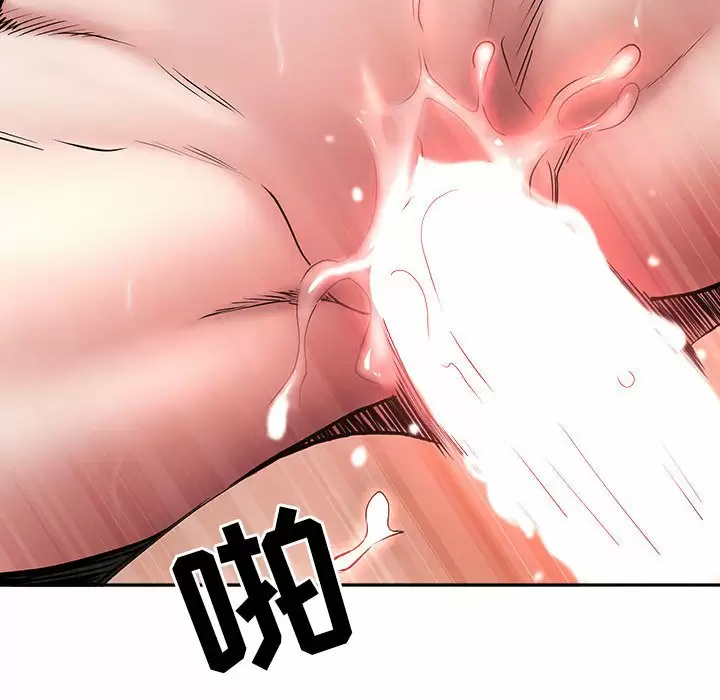 [Manhwa] My husband is a twin Incest, mature woman, big breasts, incompetent#[151P]-38