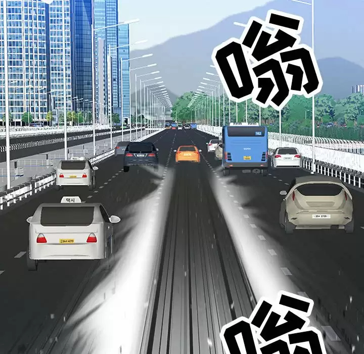 [Manhwa] My husband is a twin Incest, mature woman, big breasts, incompetent#[151P]-76