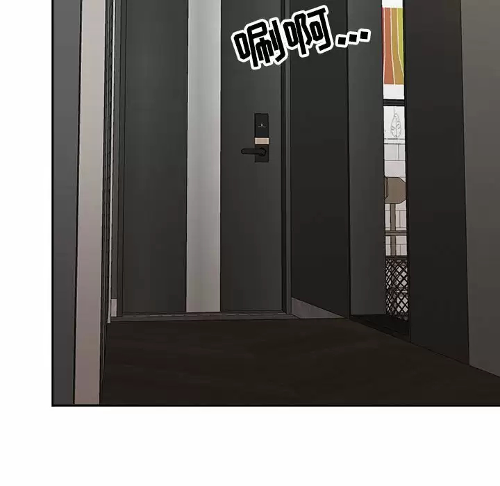 [Manhwa] My husband is a twin Incest, mature woman, big breasts, incompetent#[148P]-142