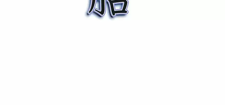 [Manhwa] My husband is a twin Incest, mature woman, big breasts, incompetent#[148P]-148