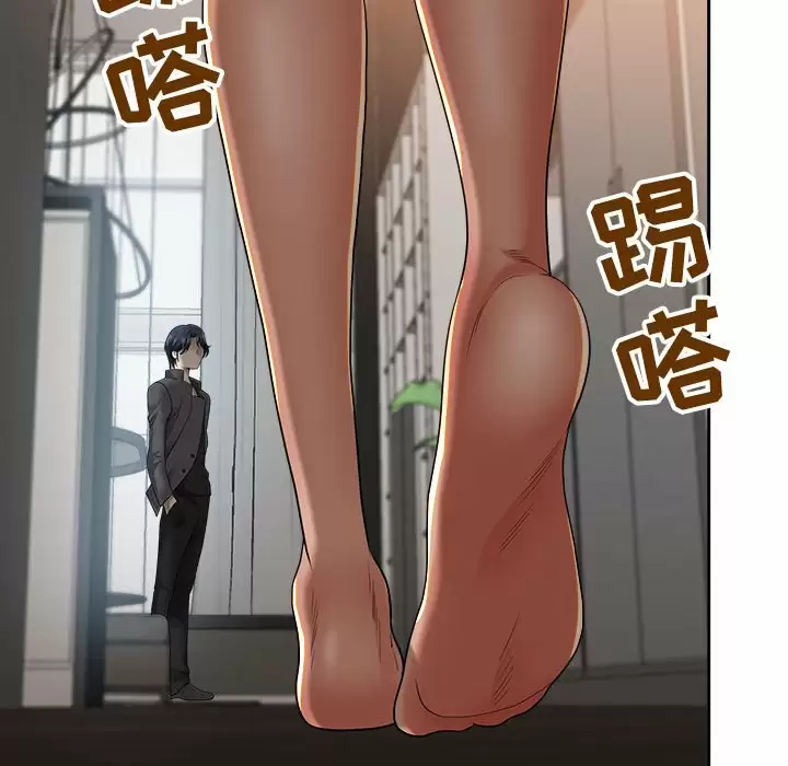 [Manhwa] My husband is a twin Incest, mature woman, big breasts, incompetent#[148P]-61