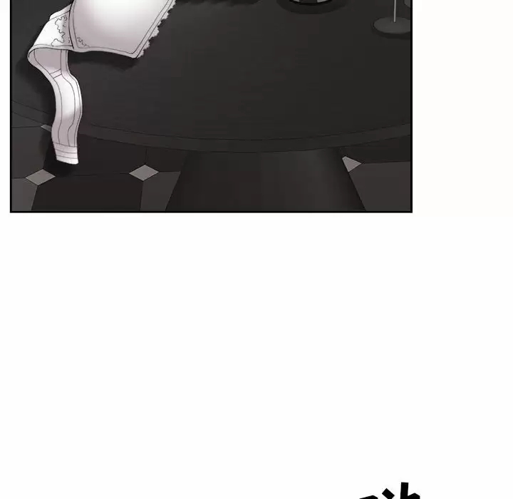 [Manhwa] My husband is a twin Incest, mature woman, big breasts, incompetent#[148P]-94