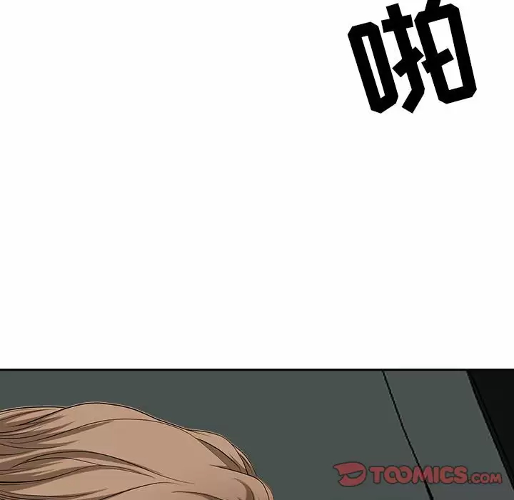[Manhwa] My husband is a twin Incest, mature woman, big breasts, incompetent#[139P]-39