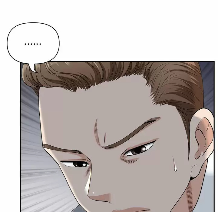 [Manhwa] My husband is a twin Incest, mature woman, big breasts, incompetent#[139P]-75