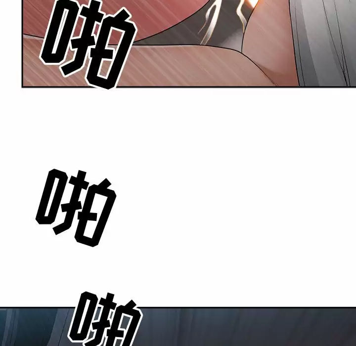 [Manhwa] My husband is a twin Incest, mature woman, big breasts, incompetent#[139P]-88