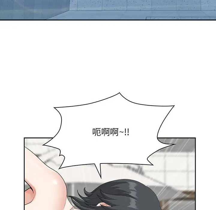 [Manhwa] My husband is a twin Incest, mature woman, big breasts, incompetent#[133P]-112