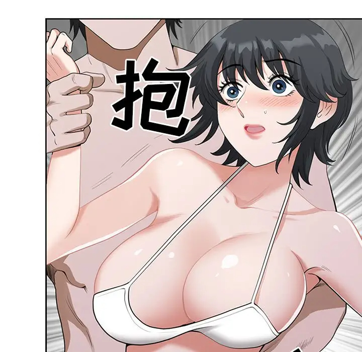 [Manhwa] My husband is a twin Incest, mature woman, big breasts, incompetent#[133P]-121