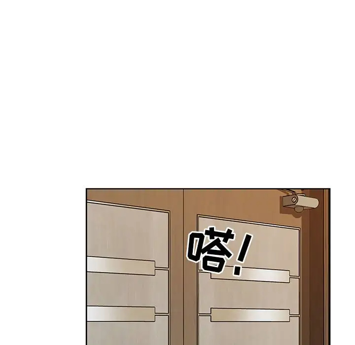 [Manhwa] My husband is a twin Incest, mature woman, big breasts, incompetent#[133P]-29