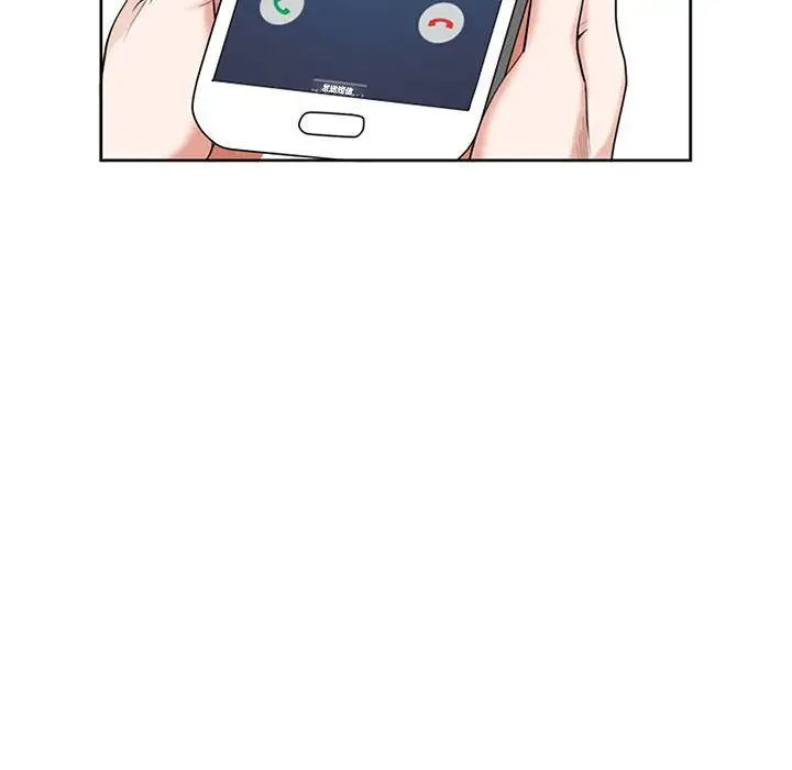 [Manhwa] My husband is a twin Incest, mature woman, big breasts, incompetent#[133P]-50